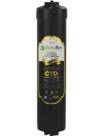 Green Aqua C.T.O. Filtre